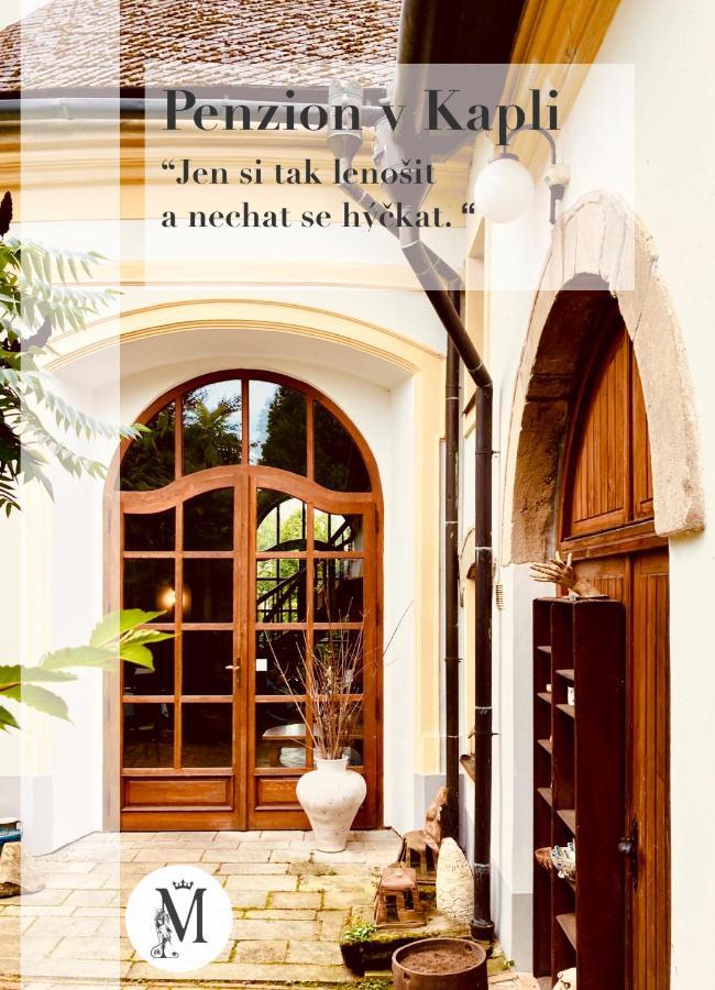 Kaple Svate Markety Žďár nad Sázavou Exterior foto